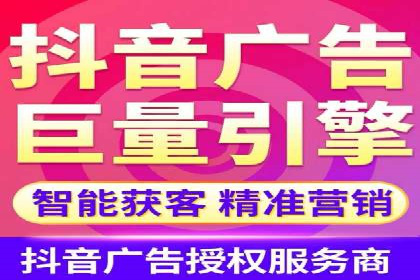 百度推广优化策略实战案例解析