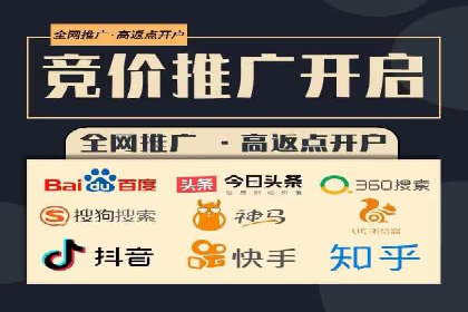 信息流广告运营中的AI技术应用案例